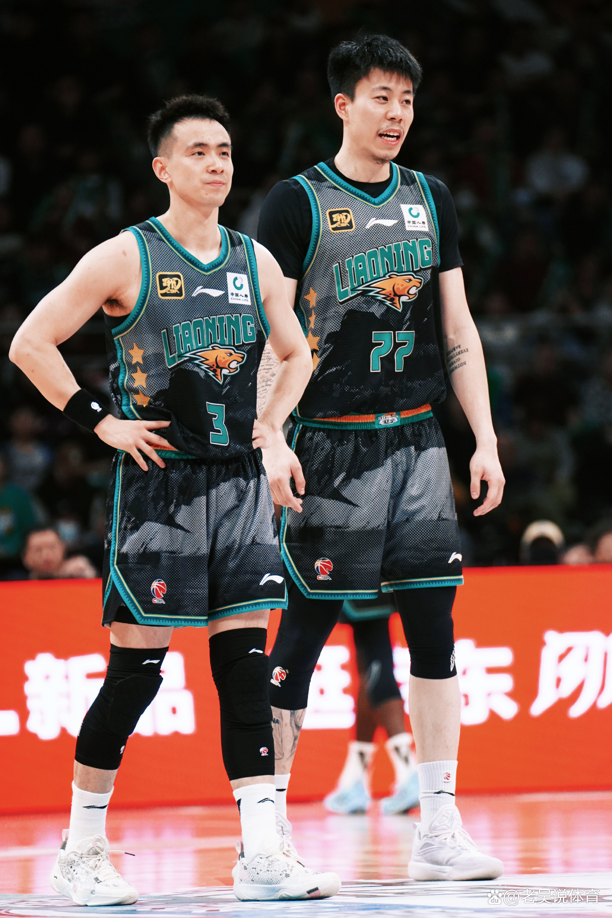 CBA季后赛倒计时，山东泰山今晨手感冰凉，细节引发关注，赛场秩序良好，医务组通报恢复的简单介绍