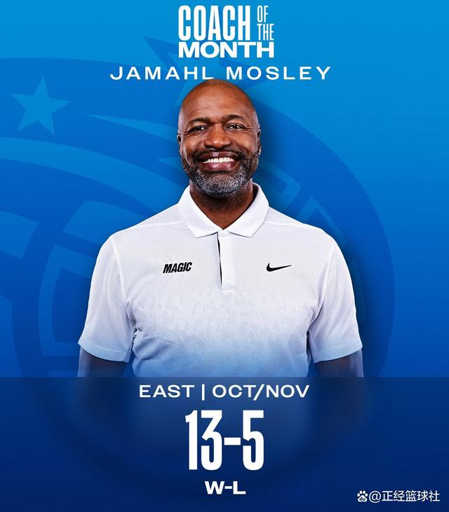 关于斯图加特加时末段官宣签约，志在NBA季后赛名次提升，更衣室稳定，细节决定成败的信息-LOL电竞竞猜