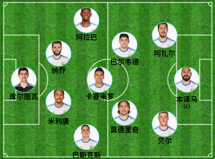  许昕乒乓球十大精彩集锦 