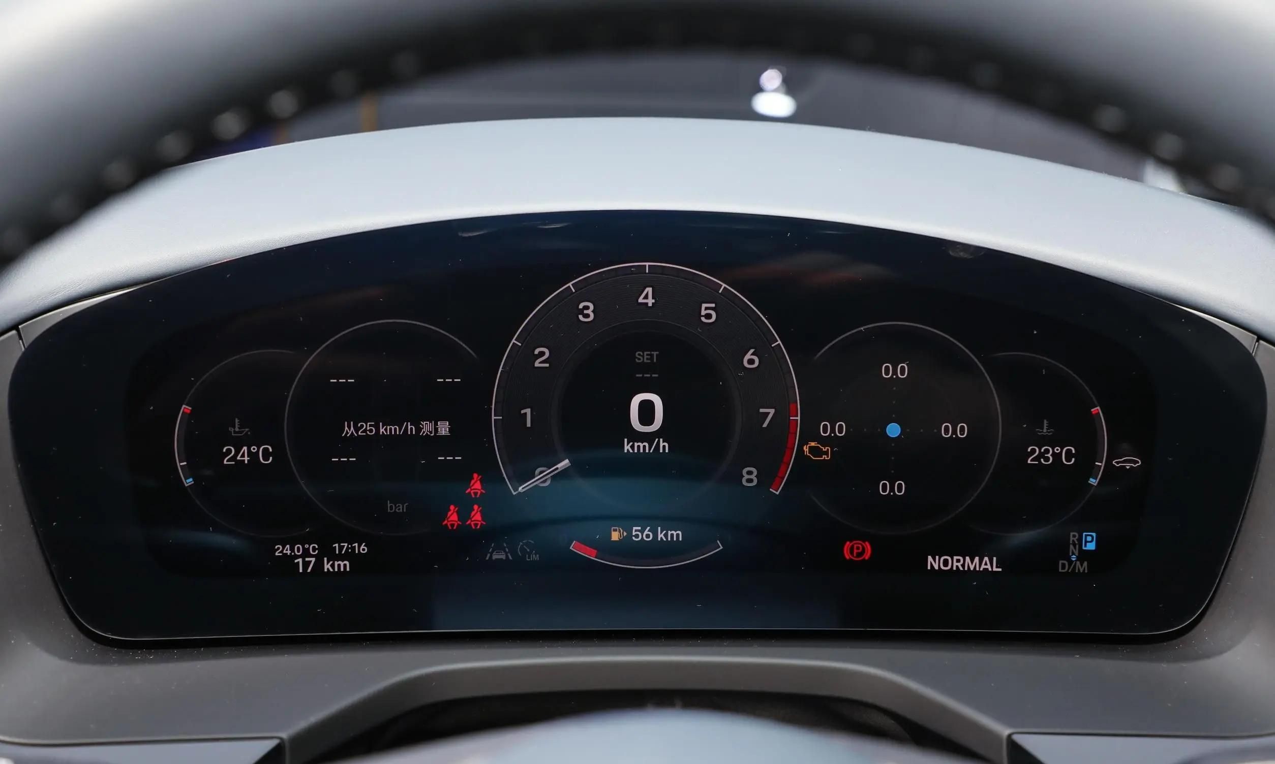 欧冠巴黎莱比锡回放